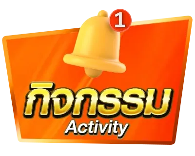 แทงบอลออนไลน์ ดวงดี 789 ครอบคลุมทุกลีก
