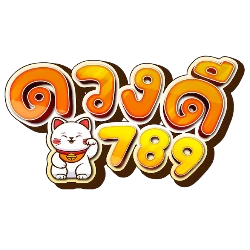 ดวงดี 789 เว็บตรง สล็อต บอล หวย ครบจบ | Duangdee789